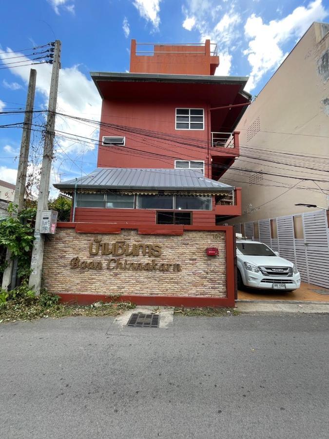 Baan Chinnakarn Chiang Mai Exterior foto